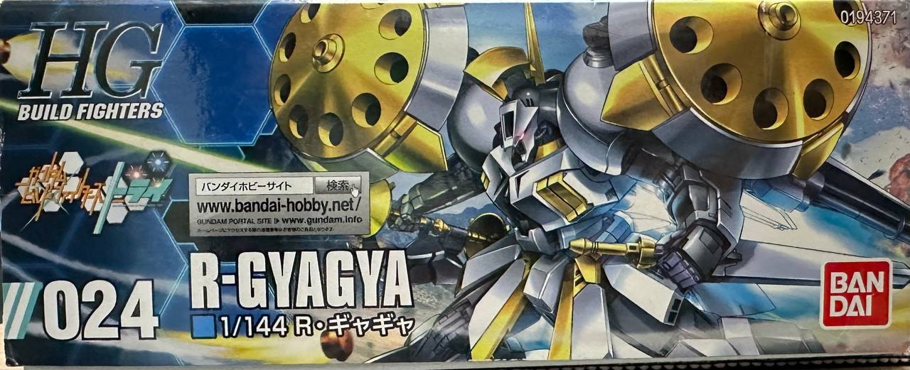 [HG] Gundam R-Gyagya 